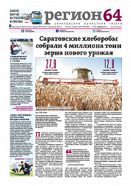 №60